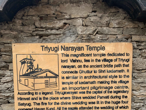 triyugi narayan temple